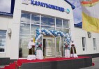 Заводы, вокзалы и социальная инфраструктура: какие объекты открылись в регионах на прошедшей неделе