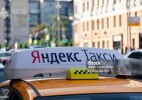 Министерство ИИ Казахстана сделало заявление: Серверы хранения персональных данных казахстанских пользователей «Яндекса» работают штатно