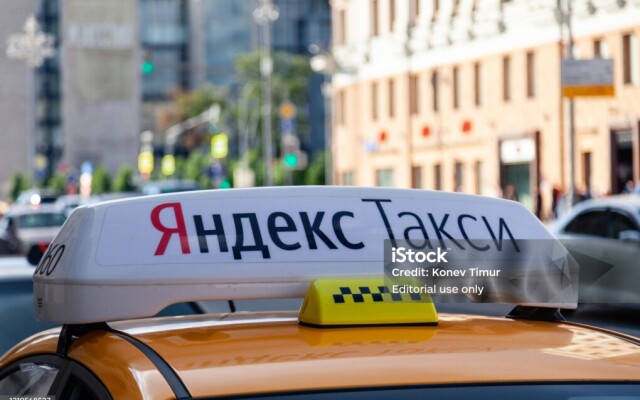 Министерство ИИ Казахстана сделало заявление: Серверы хранения персональных данных казахстанских пользователей «Яндекса» работают штатно