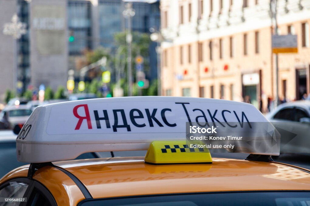 istockphoto-1219568527-2048x2048