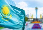 Қазақстан халқы Республика күніне орай қалай демалады?