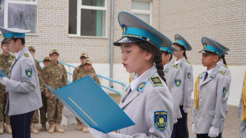 класс - жас сакшы (1)