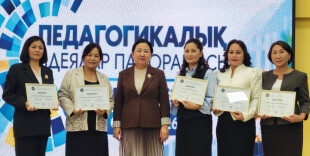 В 