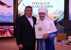 Ұрпақтар сабақтастығы – ұлттық құндылықтың өзегі