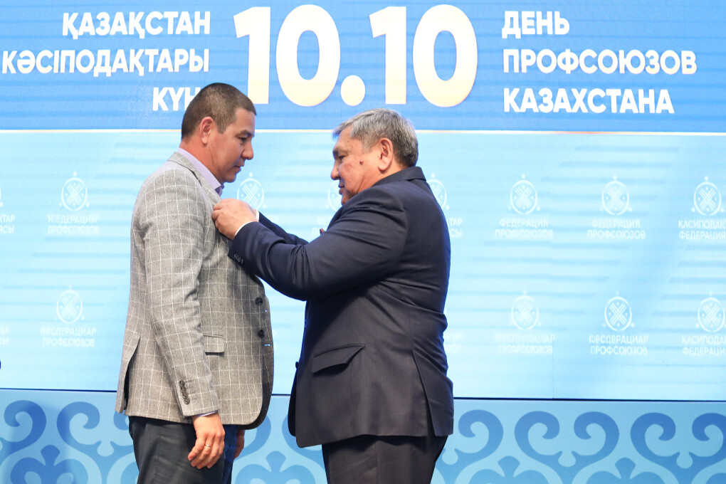 профсоюзы (1)