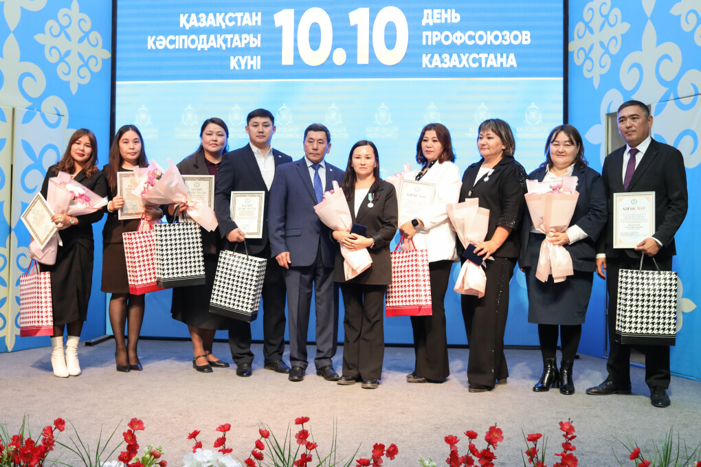 профсоюзы (2)