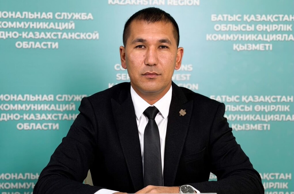 халин